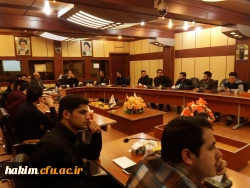 برگزاری نشست بررسی سند آموزش 2030 یونسکو 4