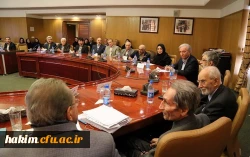 شرکت دکتر صالحی در نشست علمی فرهنگستان زبان وادبیات فارسی 2