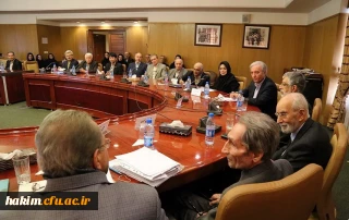 شرکت دکتر صالحی در نشست علمی فرهنگستان زبان وادبیات فارسی