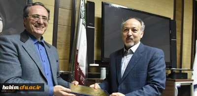 تقدیر از دکتر صالحی به عنوان مدیر برتر استانی سال 1395، در سیزدهمین اجلاس مدیران استانی دانشگاه فرهنگیان