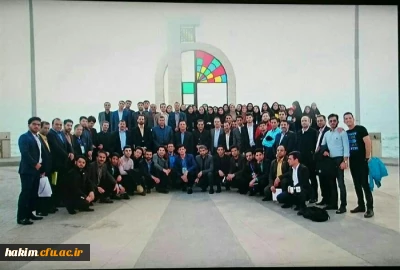 حضورنماینده  سرپرستان شبانه روزی استان البرزدر دوره بالندگی شهرستان بوشهر