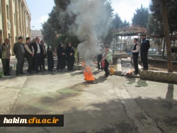 برگزاری دوره اطفاء حریق 2