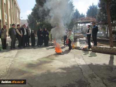 برگزاری دوره اطفاء حریق