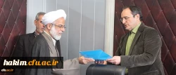 شروع به کار هیات بدوی انتظامی اعضای هیات علمی دانشگاه فرهنگیان 2