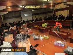 برگزاری نشست حافظ شناسی در پردیس حکیم فردوسی 3