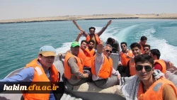 برگزاری اردوی علمی آموزشی از ایران کوچک(کرج) تا خلیج همیشه فارس 6