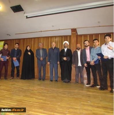 برگزاری آیین گرامیداشت هفته آموزش و تجلیل از اساتید برتر