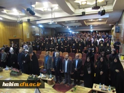 برگزاری آیین گرامیداشت هفته آموزش و تجلیل از اساتید برتر 4