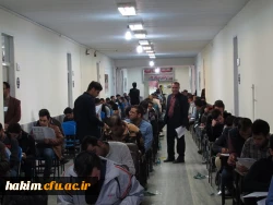 برگزاری آزمون کارشناسی ارشد96 3