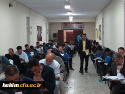 برگزاری آزمون کارشناسی ارشد96 4