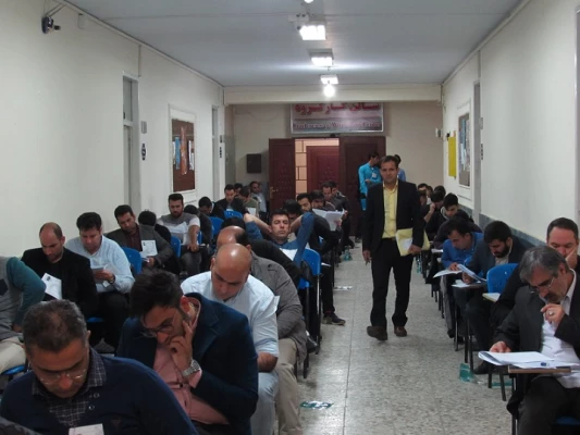 برگزاری آزمون کارشناسی ارشد96 4