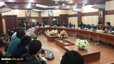 نشست صمیمی دانشجویان با کادر معاونت آموزشی و اعضای گروه آموزشی