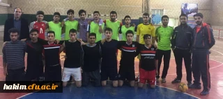 برگزاری مسابقات فوتسال به مناسبت گرامیداشت هفته آموزش