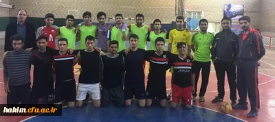 برگزاری مسابقات فوتسال به مناسبت گرامیداشت هفته آموزش