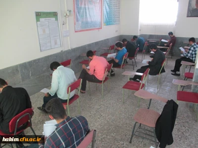 برگزاری مسابقات کتبی بیست و هفتمین جشنواره فرهنگی