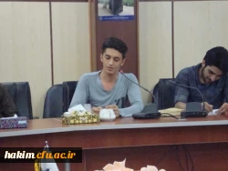 برگزاری سومین نشست تخصصی کتاب خوان  پردیس حکیم فردوسی 2