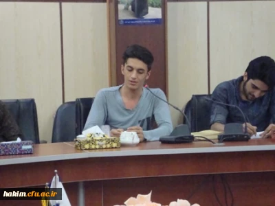 برگزاری سومین نشست تخصصی کتاب خوان  پردیس حکیم فردوسی