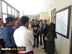 برگزاری اردوی آموزی بازدید از خانه ریاضیات اصفهان 2