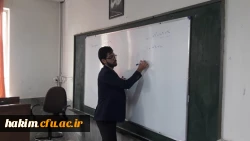 برگزاری اولین جشنواره الگوهای برتر تدریس استانی 2