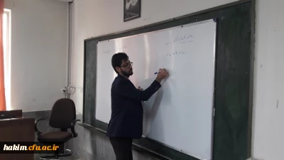 برگزاری اولین جشنواره الگوهای برتر تدریس استانی