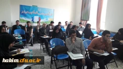 برگزاری اولین جشنواره الگوهای برتر تدریس استانی 9