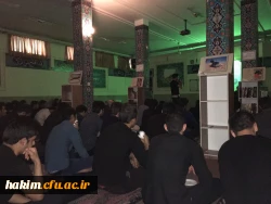 برگزاری مراسم ترحیم دانشجو معلم زنده یاد «میثم فریدونی» 3