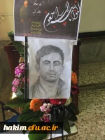 برگزاری مراسم ترحیم دانشجو معلم زنده یاد «میثم فریدونی» 4