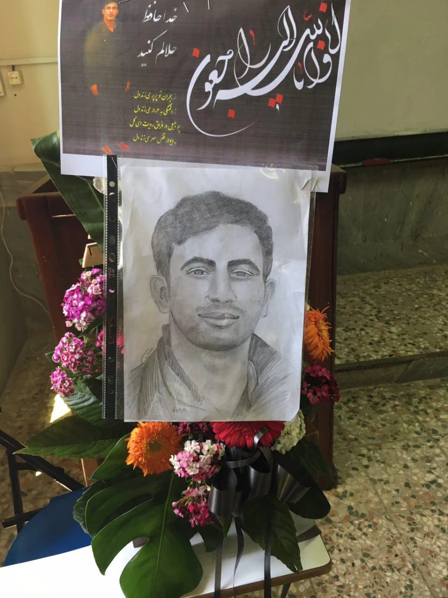 برگزاری مراسم ترحیم دانشجو معلم زنده یاد «میثم فریدونی» 4