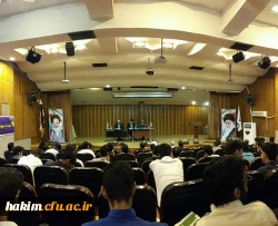 برگزاری مناظره انتخاباتی نمایندگان نامزدهای دوازدهمین دوره ریاست جمهوری در پردیس حکیم فردوسی 3