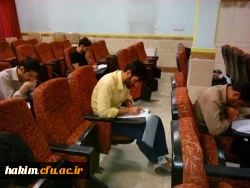 برگزاری مرحله منطقه ای بخش شفاهی، کتبی قرآن وعترت بیست و هفتمین جشنواره فرهنگی، اجتماعی 4