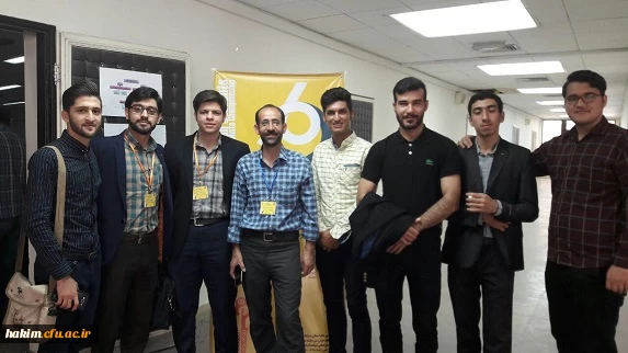 کسب مقام دومی تیم پردیس حکیم فردوسی البرز در مناظرات دانشجویی  و راهیابی به مرحله منطقه ای 
 2