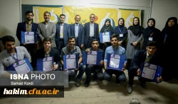 کسب مقام دومی تیم پردیس حکیم فردوسی البرز در مناظرات دانشجویی  و راهیابی به مرحله منطقه ای 
 3