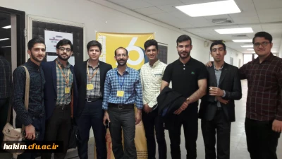 کسب مقام دومی تیم پردیس حکیم فردوسی البرز در مسابقات مناظرات دانشجویی  و راهیابی به مرحله منطقه ای