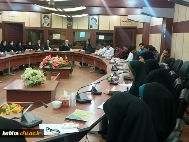 برگزاری کارگاه فلسطین شناسی در پردیس حکیم فردوسی