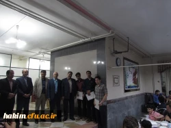 برگزاری مراسم ضیافت دانشجویان با استادان و کارکنان 5