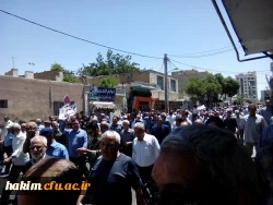 شرکت  مسئولین پردیس در راهپیمایی روز قدس 2