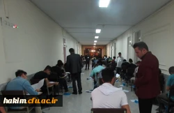 برگزاری کنکور سراسری سال 96 در پردیس حکیم فردوسی  2