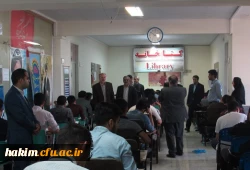 بازدید استاندار البرز و فرماندار فردیس از حوزه برگزاری آزمون سراسری 2