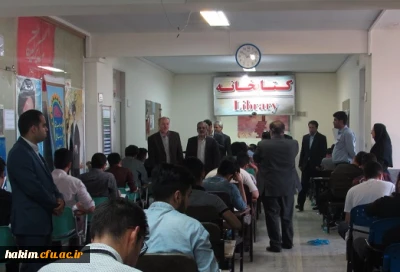 بازدید استاندار البرز و فرماندار فردیس از حوزه برگزاری آزمون سراسری