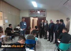 بازدید استاندار البرز و فرماندار فردیس از حوزه برگزاری آزمون سراسری 3