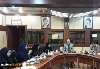 برگزاری سومین جلسه شورای آموزشی و پژوهشی استان