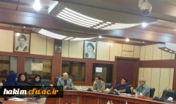 برگزاری سومین جلسه شورای آموزشی و پژوهشی استان 3