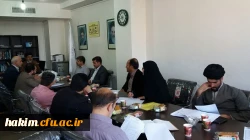 شرکت کارشناس مسئول دانشجویی در جلسه ستاد اقامه نماز استان البرز
 2