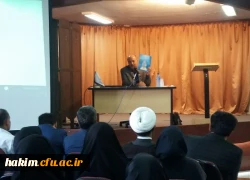 برگزاری جلسه توجیهی با مهارت آموزان 2