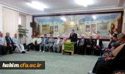 مراسم استقبال از خادمین امام رضا(ع) 2