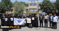 اعزام دانشجو معلمان دختر ورزشکار به بیست و سومین المپیاد ورزشی دانشگاه فرهنگیان 2