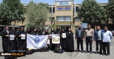 اعزام دانشجو معلمان دختر ورزشکار به بیست و سومین المپیاد ورزشی دانشگاه فرهنگیان