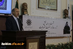 سخنرانی دکتر صالحی در انجمن آثار و مفاخر فرهنگی
 2