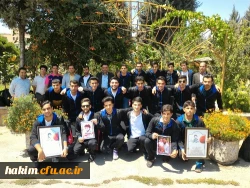 اعزام دانشجو معلمان ورزشکار بهبیست و سومین المپیاد ورزشی دانشگاه فرهنگیان
 2