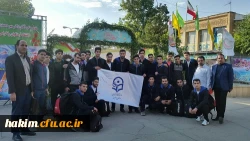 اعزام دانشجو معلمان ورزشکار بهبیست و سومین المپیاد ورزشی دانشگاه فرهنگیان
 3